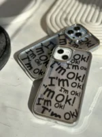 قاب I'm OK نقره ای (کدC1413) - Image 4