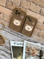 قاب Happy Cute Bear (کدC1493) - Image 3