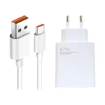 شارژر شیائومی 67 وات Mi 67W Wall Charger  (کدB9005)
