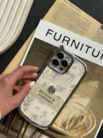 قاب Botanical Garden (کدC1609) - Image 6