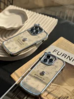 قاب Botanical Garden (کدC1609)