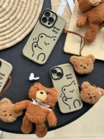 قاب Teddy bear Nice Day با آویز عروسکی (کدC1516)