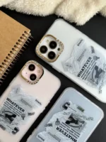 قاب Newspaper (کدC1268) - Image 3