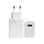 شارژر شیائومی 33 وات Mi 33W Wall Charger  (کدB9004)