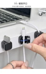 نظم دهنده کابل پک 3 تایی (کدa0154)