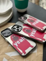 قاب ! Yeah (کدC1656)