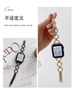 بند اپل واچ فلزی طرح رینگی Gucci design (کدw5010) - Image 3