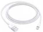 کابل شارژر آیفون USB به لایتنینگ 1 متر (کدB9015) - Image 3