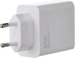 شارژر شیائومی 67 وات Mi 67W Wall Charger  (کدB9005) - Image 5