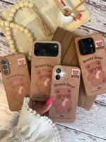 قاب Bread Bear (کدC2211) - Image 3