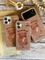 قاب Bread Bear (کدC2211) - Image 4