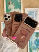 قاب Bread Bear (کدC2211)