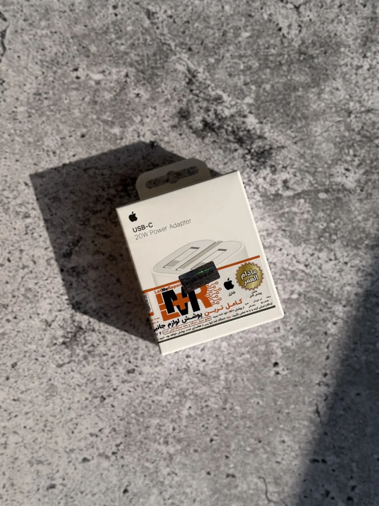 آداپتور شارژر ۲۰ وات اپل مدل B/A با گارانتی مادام‌العمر